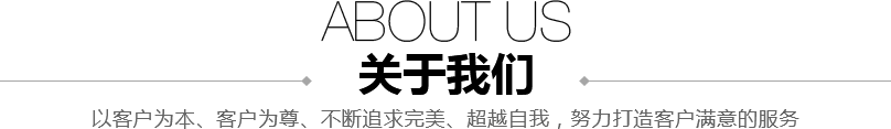 寧夏卓(Zhuó)萃包裝材料有限公司(Sī)